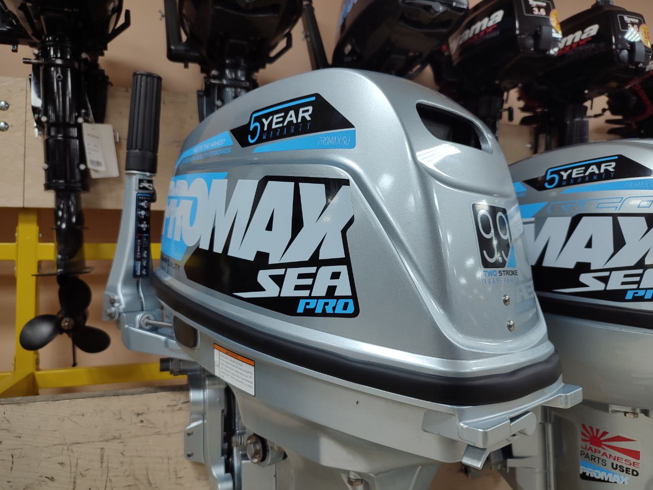 Лодочный мотор PROMAX SP9.9FHS (20) PRO в Нефтекамске