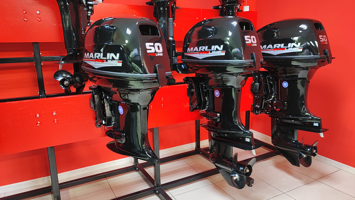 Лодочный мотор MARLIN PROLINE MP 50 AMH ПОД ВОДОМЕТ в Нефтекамске