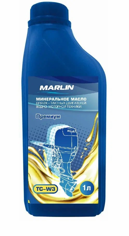 МАСЛО МИНЕРАЛЬНОЕ MARLIN ПРЕМИУМ 2Т, TC-W3, 1 ЛИТР в Нефтекамске