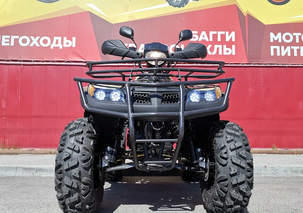 Квадроцикл PROMAX TRX300 CVT в Нефтекамске
