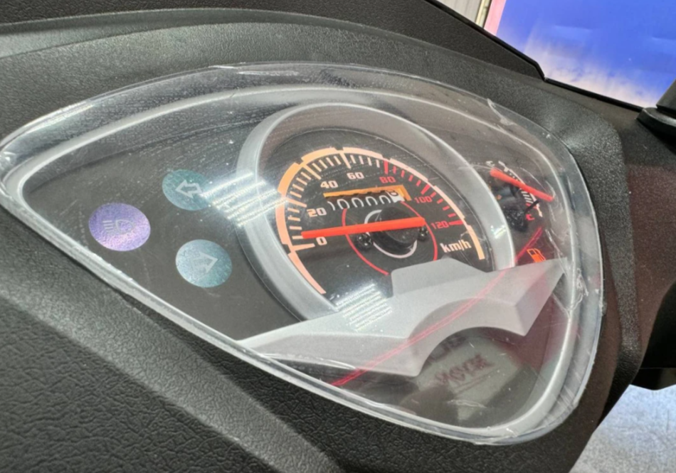 Скутер PROMAX ROX 200 (49) в Нефтекамске