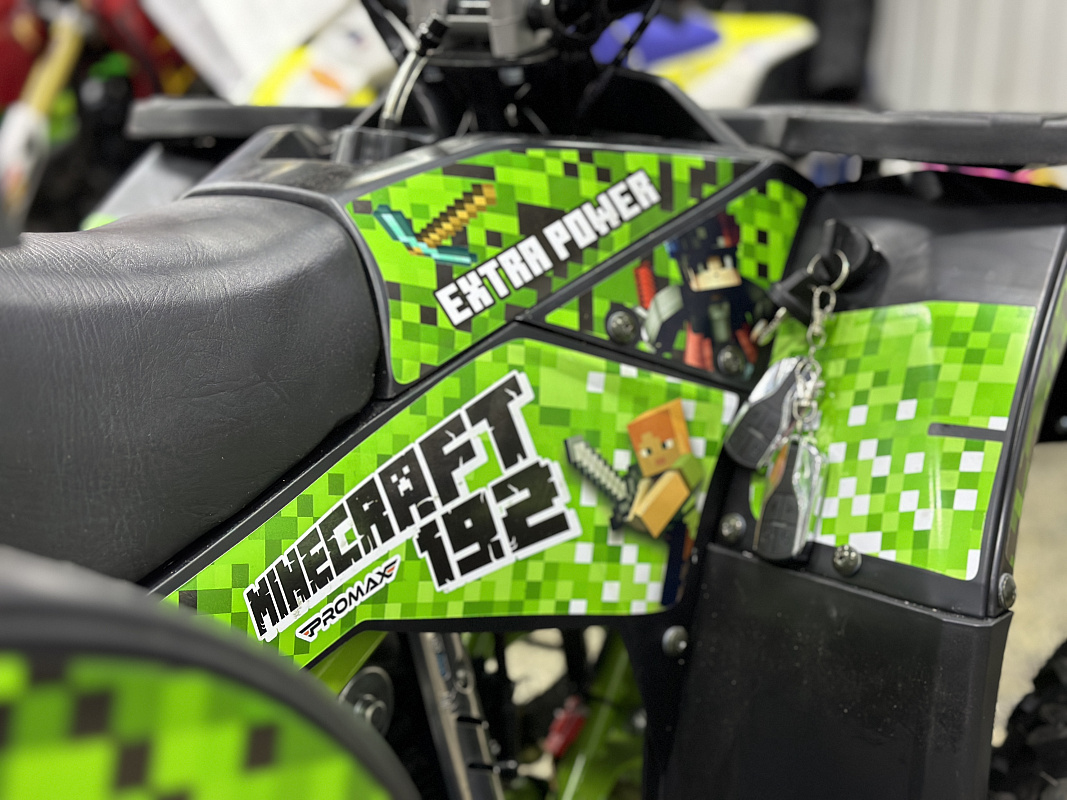 Квадроцикл PROMAX МАЙНКРАФТ 192 в Нефтекамске