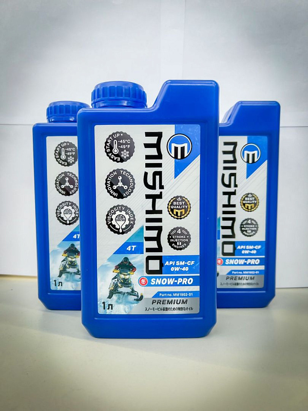Масло синтетическое MISHIMO SNOW-PRO PREMIUM 4Т (SAE 0W-40 API SL/SJ/CF) в Нефтекамске