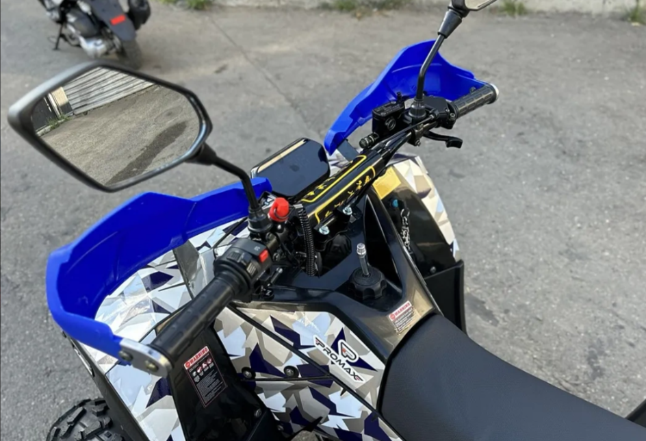 Квадроцикл PROMAX FOREST 180 в Нефтекамске