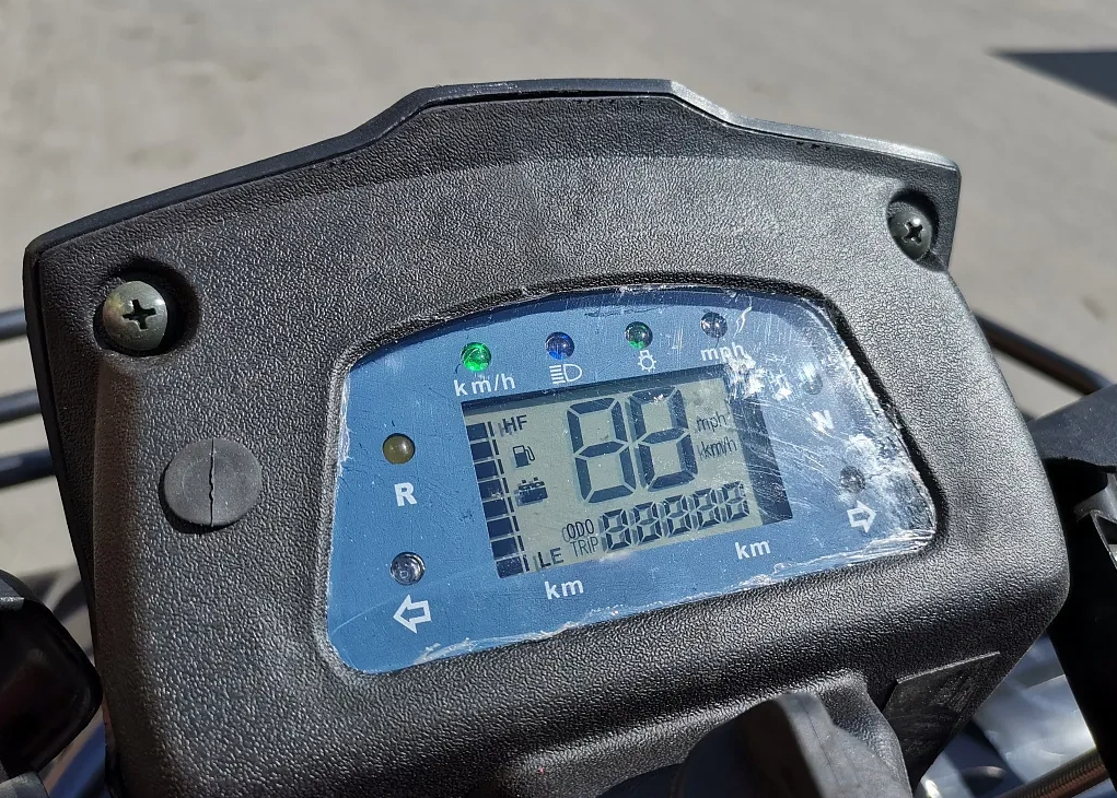 Квадроцикл PROMAX TRX300 CVT в Нефтекамске