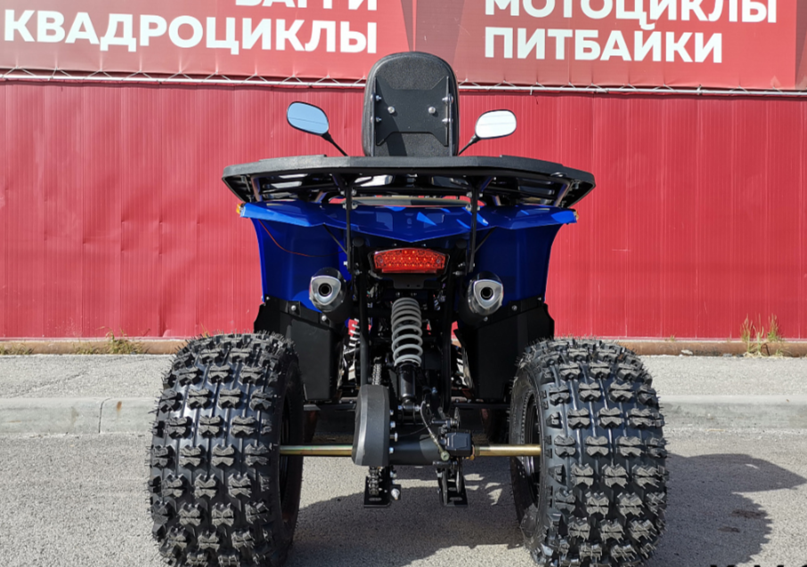 Квадроцикл PROMAX WILD 2.0 190 LUX в Нефтекамске