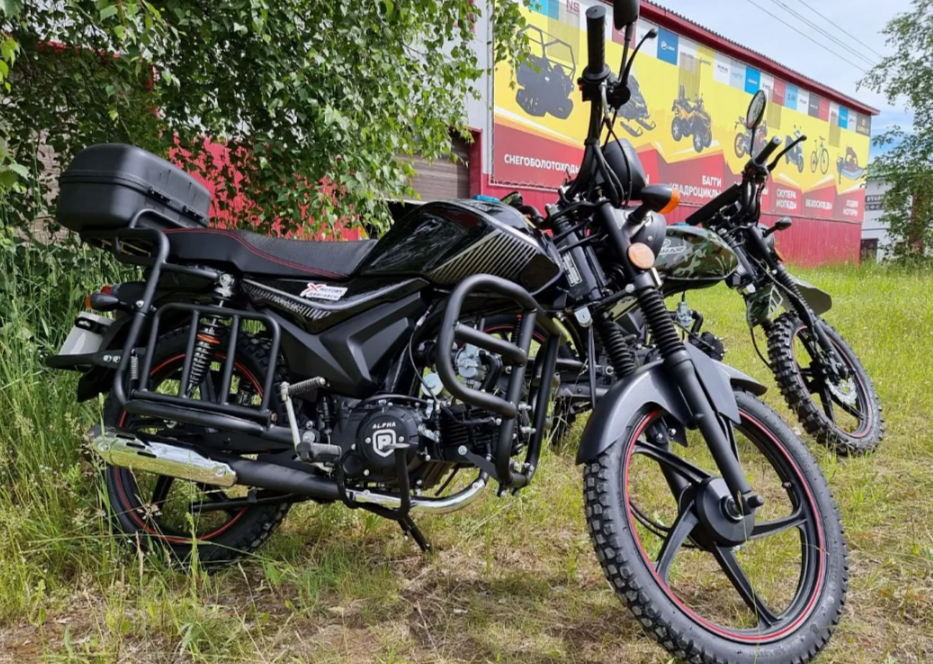 Мопед PROMAX ALPHA TOURIST 150 в Нефтекамске