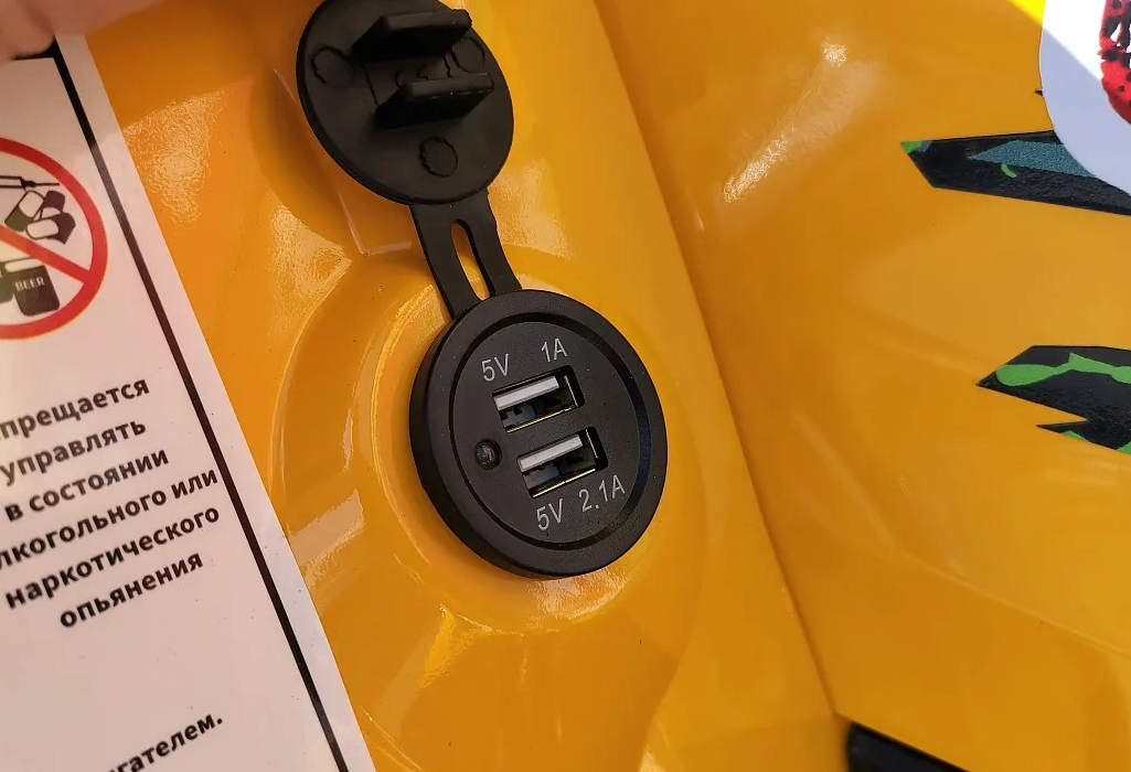 Квадроцикл PROMAX STORM 280 LUX в Нефтекамске