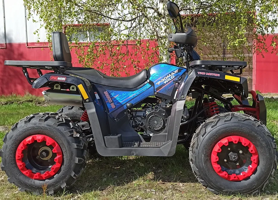 Квадроцикл PROMAX WILD 300 LUX "АНТИВИБРАЦИОННЫЙ" в Нефтекамске