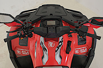 Квадроцикл Русская механика РМ 800 Т серии «Шёлковый путь» в Нефтекамске