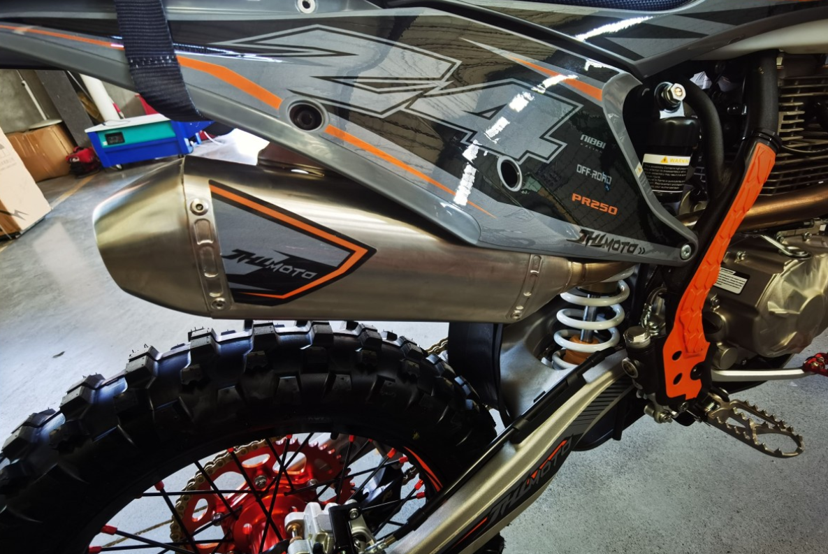 Мотоцикл JHLMOTO JHL Z4 PR250 (172FMM-5) в Нефтекамске