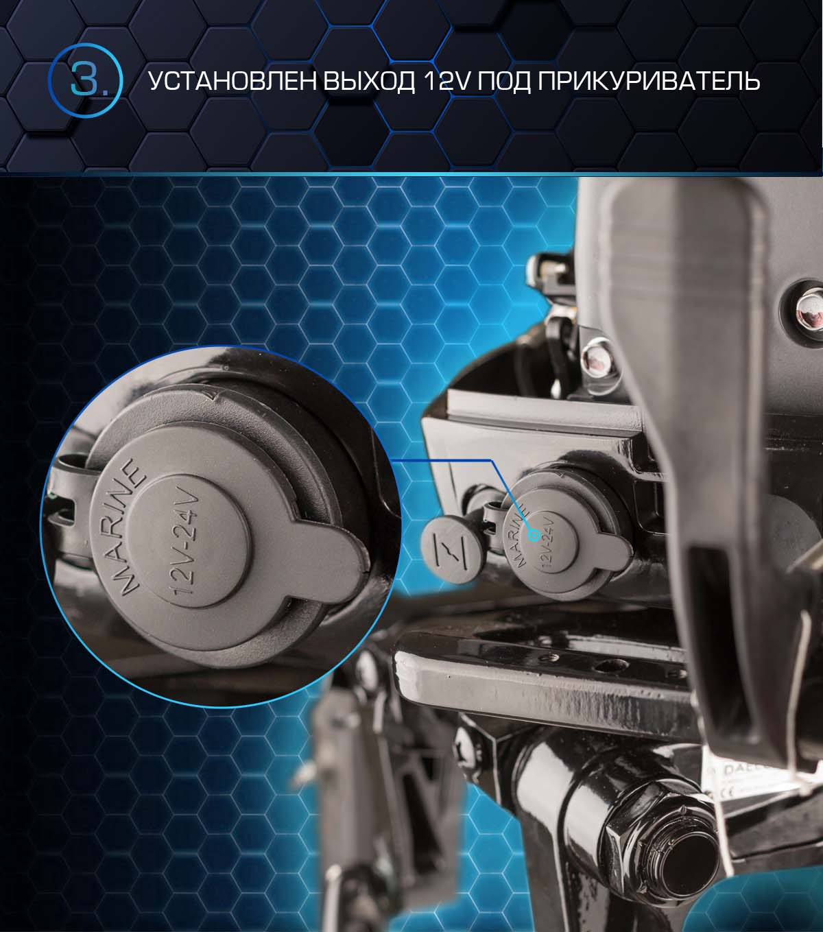 Лодочный мотор MARLIN PROLINE MP 50 AWRS в Нефтекамске