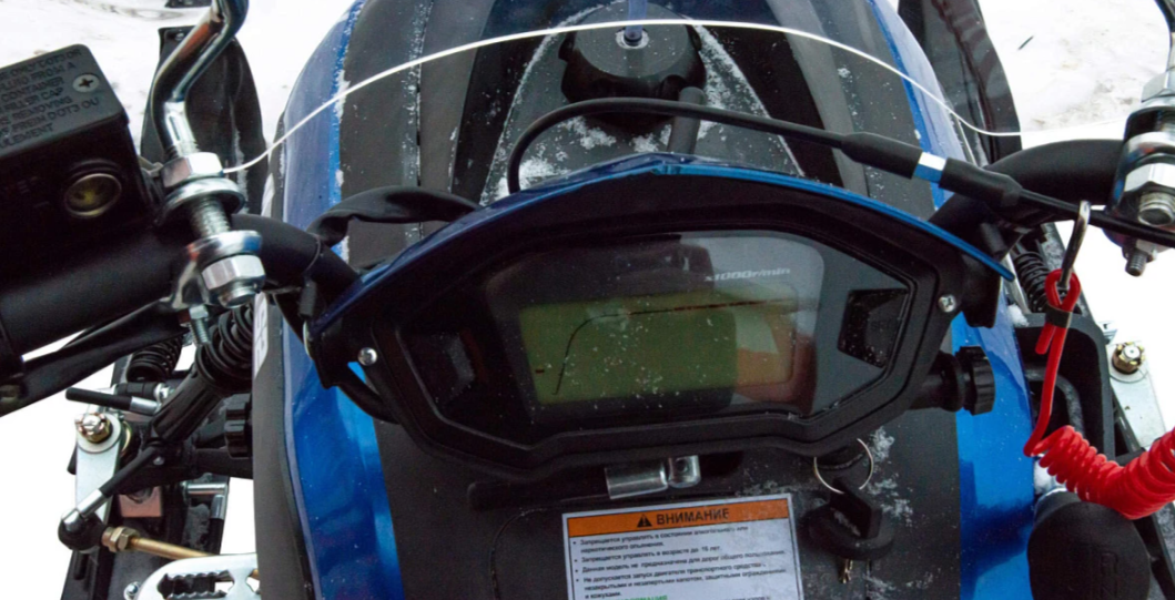 Снегоход MOTOLAND (МОТОЛЕНД) SNOWFOX 200 в Нефтекамске