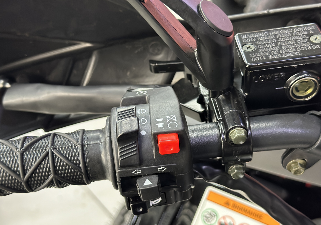 Квадроцикл GBM MAVERICK 300 NEW LUX в Нефтекамске