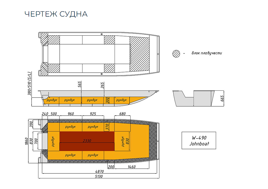 Алюминиевая лодка Wyatboat-490 Jonboat в Нефтекамске