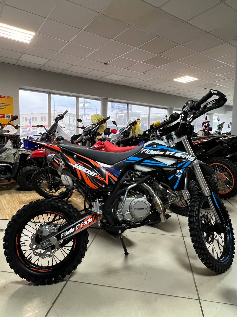 Мотоцикл (питбайк) PROMAX FIDET (ФАЙДЕТ) 190E PRO 17/14 в Нефтекамске