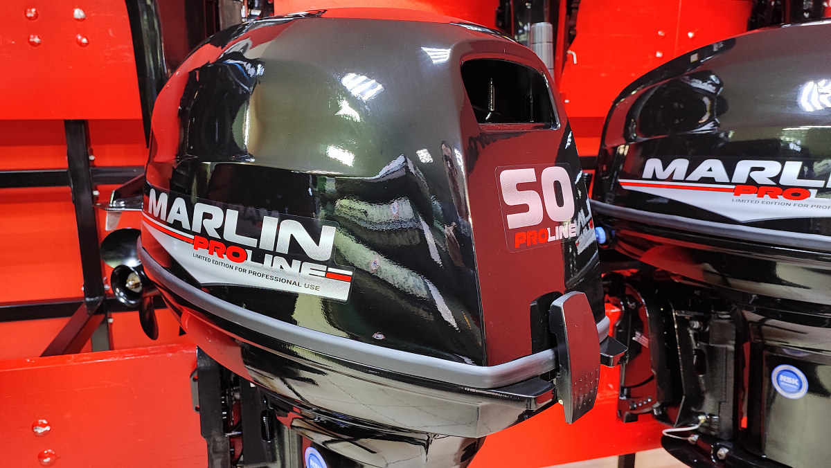 Лодочный мотор MARLIN PROLINE MP 50 AWR ПОД ВОДОМЕТ в Нефтекамске