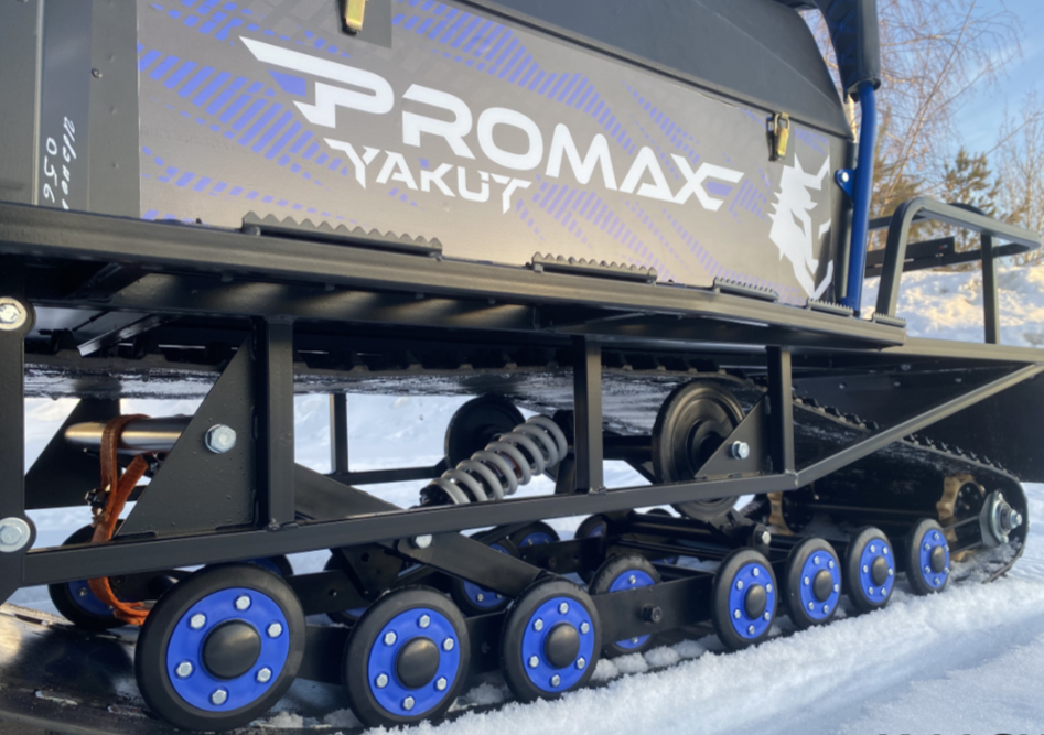 Снегоход PROMAX YAKUT 500 R/K SUPERLONG 2.0 4T 29 в Нефтекамске