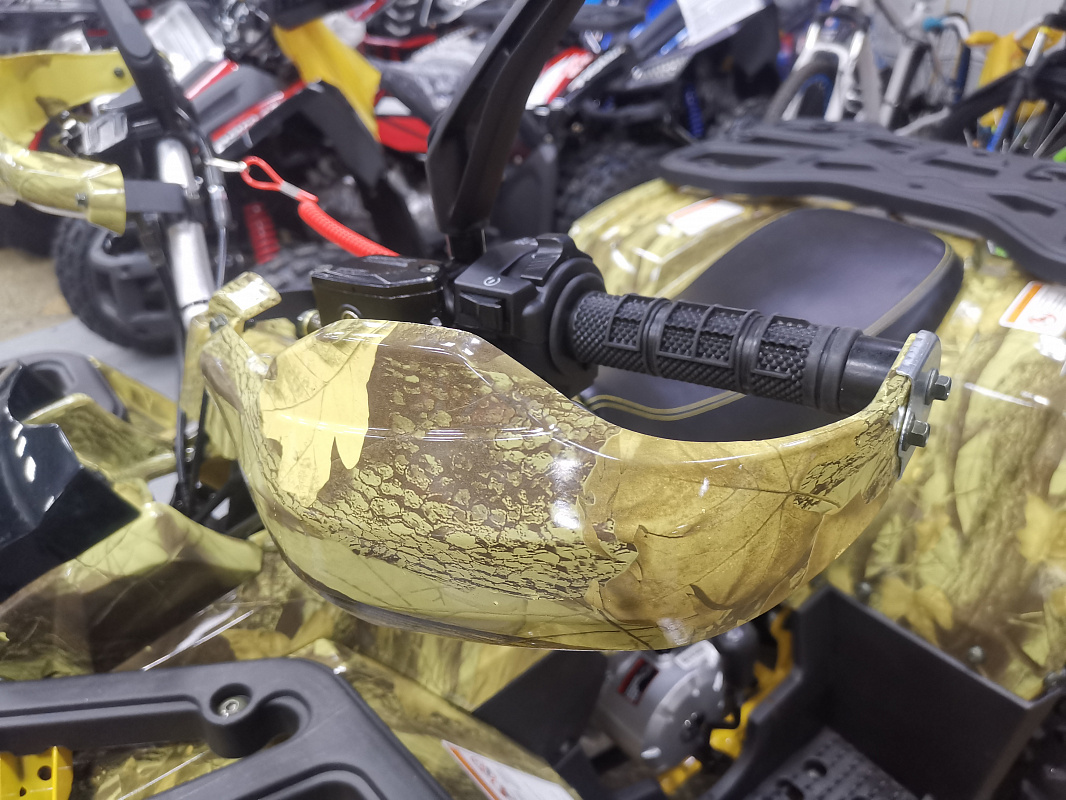 Квадроцикл PROMAX STORM 190 PRO в Нефтекамске