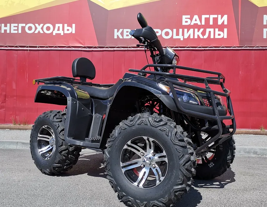 Квадроцикл PROMAX TRX300 CVT в Нефтекамске
