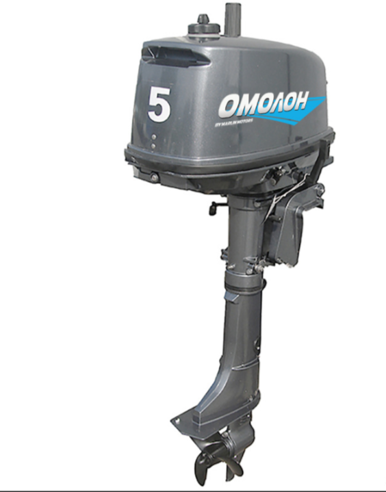 Лодочный мотор ОМОЛОН MP 5 AMHS в Нефтекамске