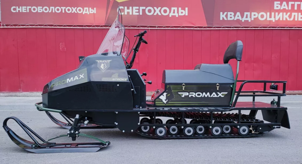 СНЕГОХОД PROMAX YAKUT LONG 500 4T 20 л.с LONCIN Б/У в Нефтекамске