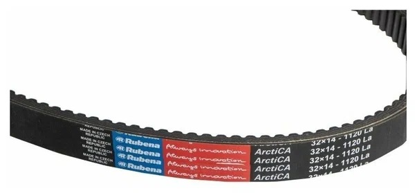 Ремень вариатора Rubena 33х14х1120 (Чехословакия) в Нефтекамске