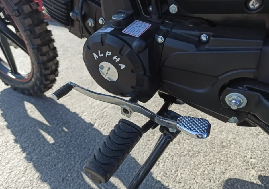 МОПЕД PROMAX ALPHA OFFROAD 130 (49) LUX (LED) в Нефтекамске