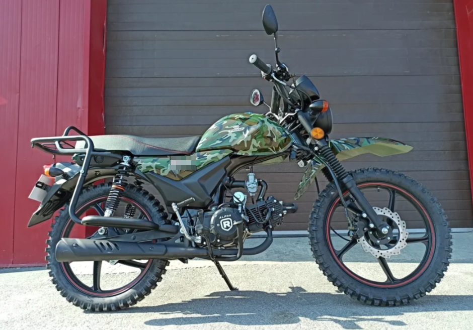 МОПЕД PROMAX ALPHA OFFROAD 130 (49) LUX (LED) в Нефтекамске