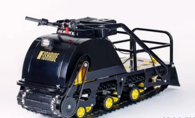 Мотобуксировщик FISHRIDE КЛАССИКА 20 л.с. в Нефтекамске