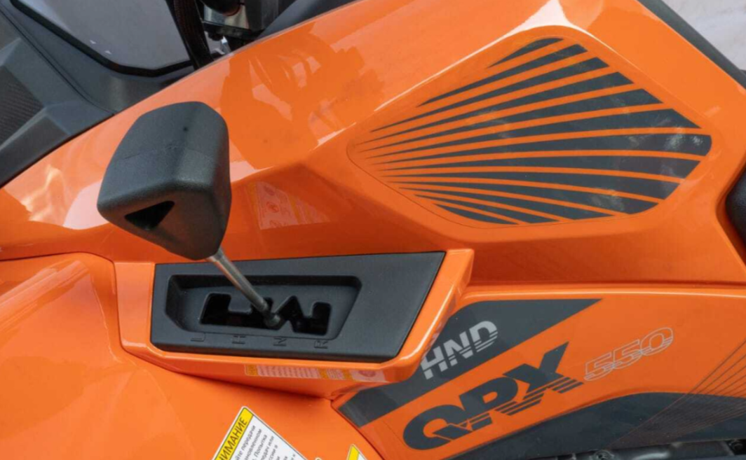 Квадроцикл HND QRX 650 в Нефтекамске