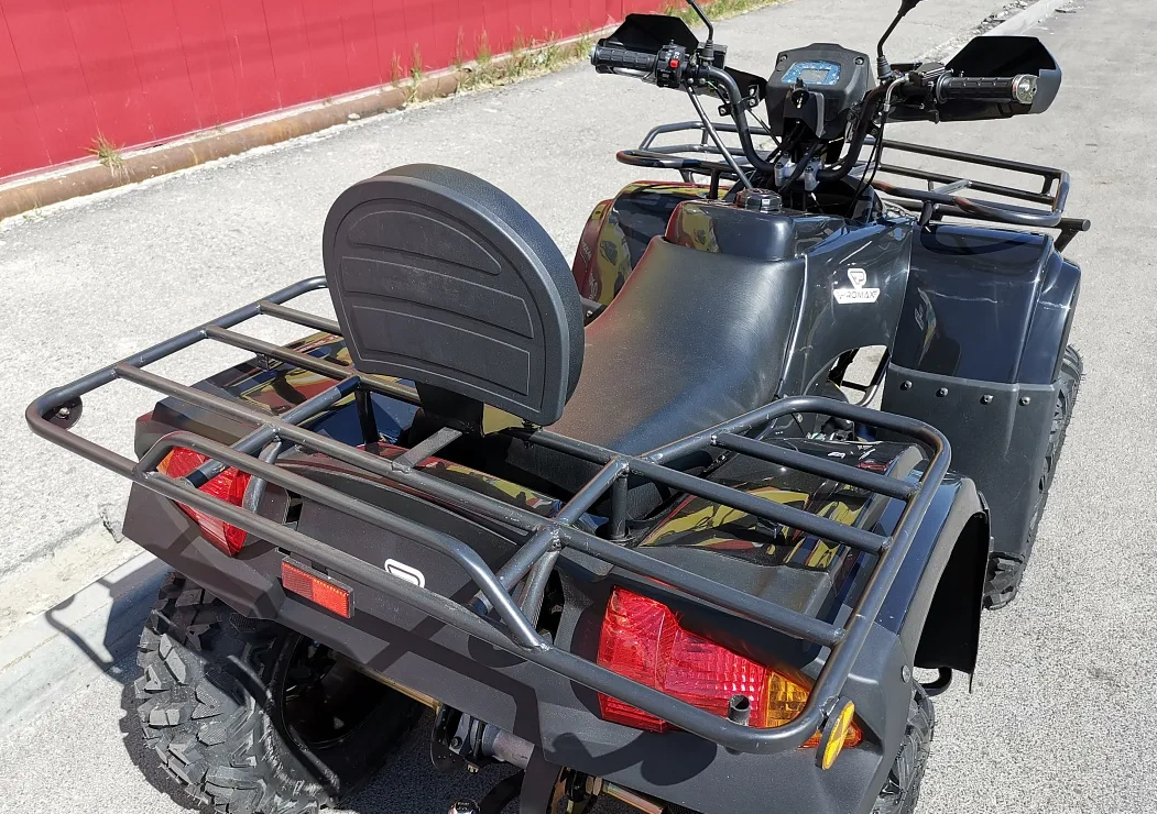 Квадроцикл PROMAX TRX300 CVT в Нефтекамске