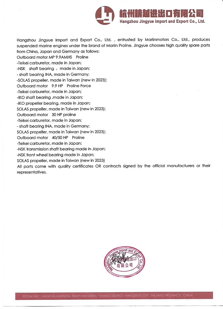 Лодочный мотор MARLIN PROLINE MP 30 AMHL в Нефтекамске