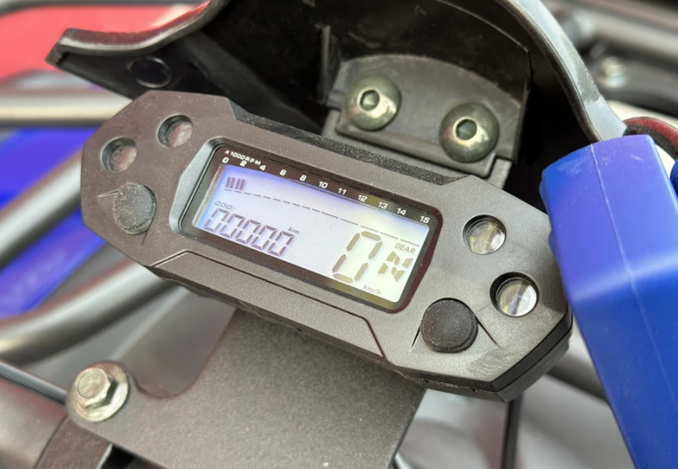  Квадроцикл PROMAX ATV 250 MAX (2025) в Нефтекамске