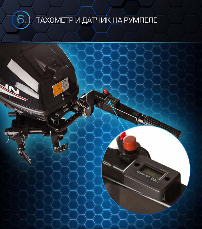 Лодочный мотор MARLIN PROLINE MP 30 AMHL в Нефтекамске