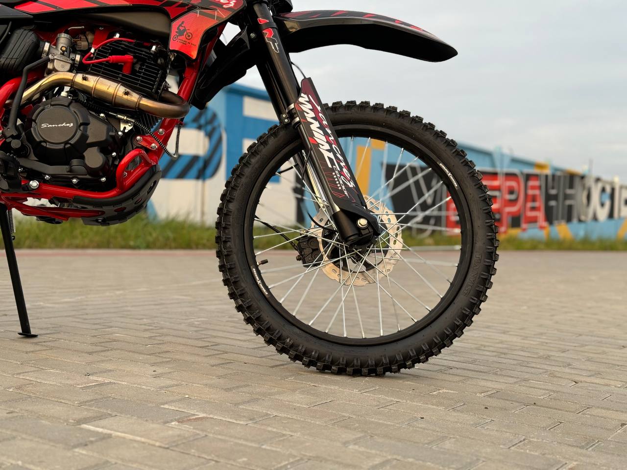 Кроссовый мотоцикл Sanchez Maniac CB300F в Нефтекамске