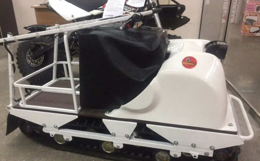 Мотобуксировщик PAXUS 500 9 л.с. HONDA в Нефтекамске