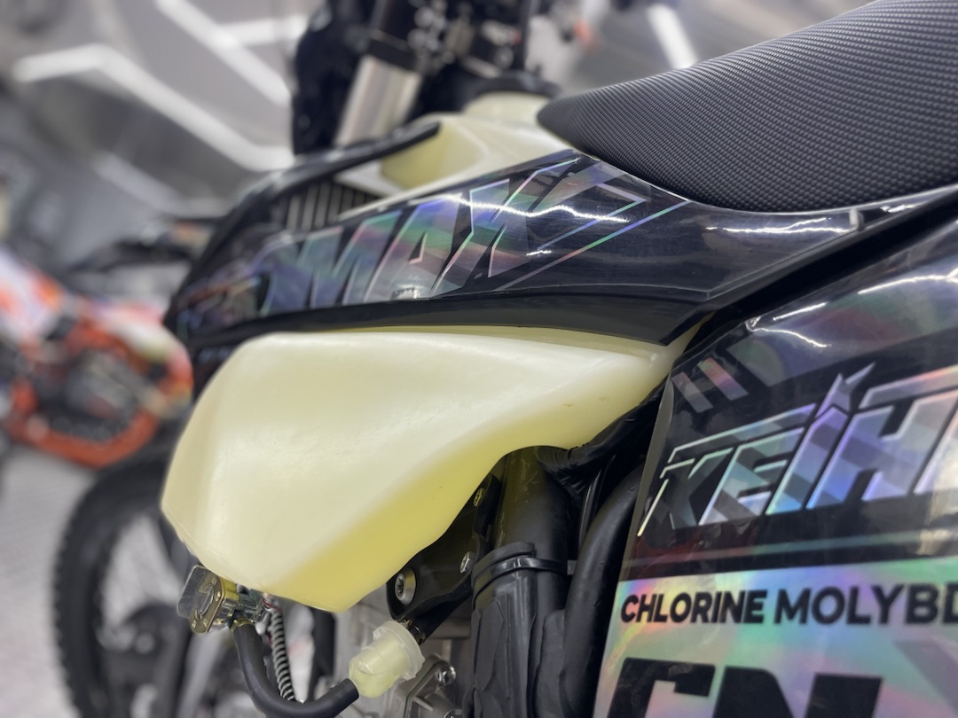 Кроссовый мотоцикл (эндуро) PROMAX PZ9 480 PRO-SPORT в Нефтекамске