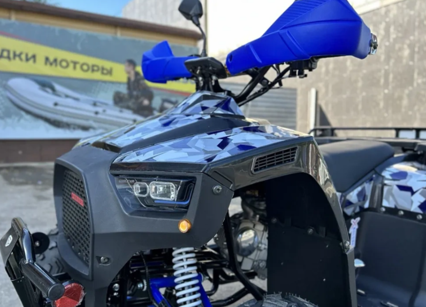 Квадроцикл PROMAX FOREST 180 в Нефтекамске