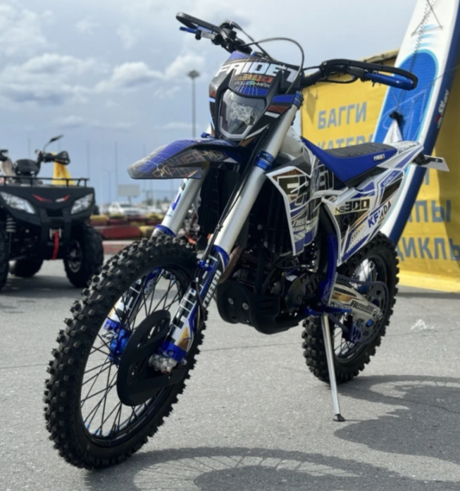 Кроссовый мотоцикл FAIDET NC300S ULTRA WP в Нефтекамске