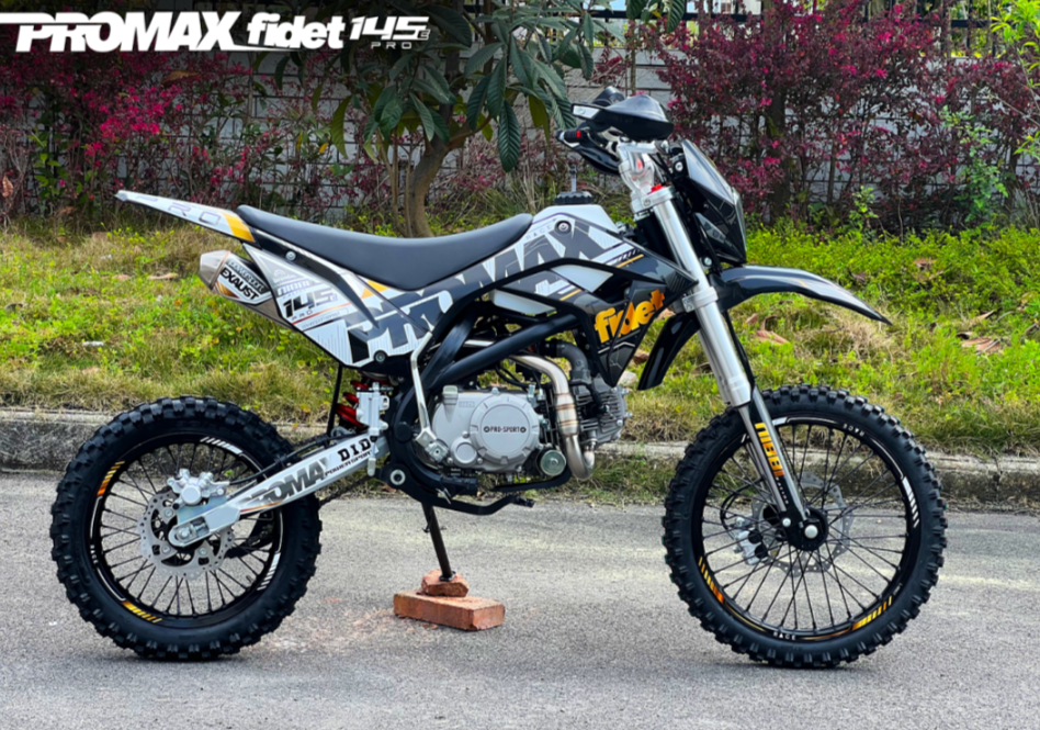 Мотоцикл (питбайк) PROMAX FIDET (ФАЙДЕТ) 145E PRO 17/14 в Нефтекамске