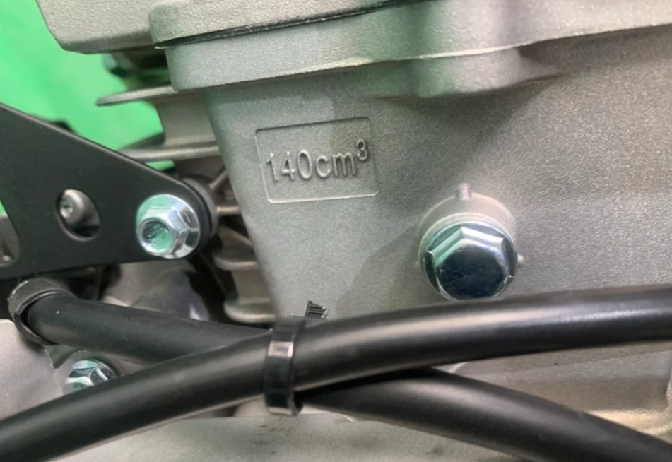 Питбайк JHLMOTO JHLofr LK140 19/16 (ZS1P60YMJ) в Нефтекамске