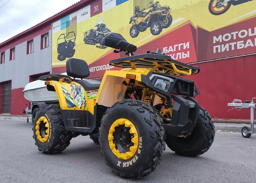 Квадроцикл PROMAX STORM 280 LUX в Нефтекамске