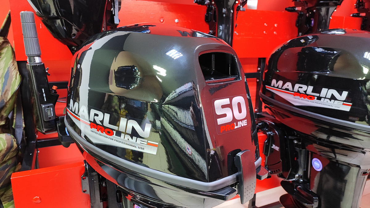 Лодочный мотор MARLIN PROLINE MP 50 AMH ПОД ВОДОМЕТ в Нефтекамске