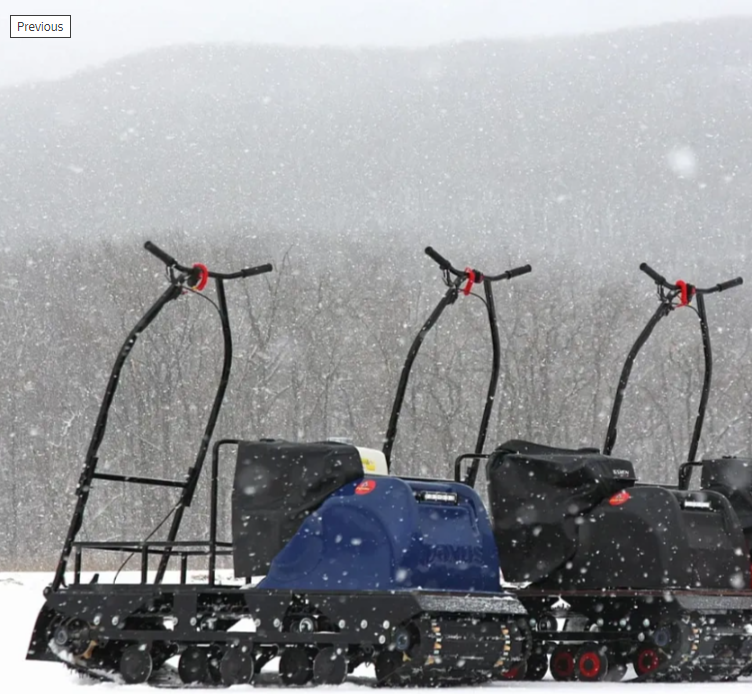 Мотобуксировщик PAXUS 500 GRAND 15 л.с. в Нефтекамске