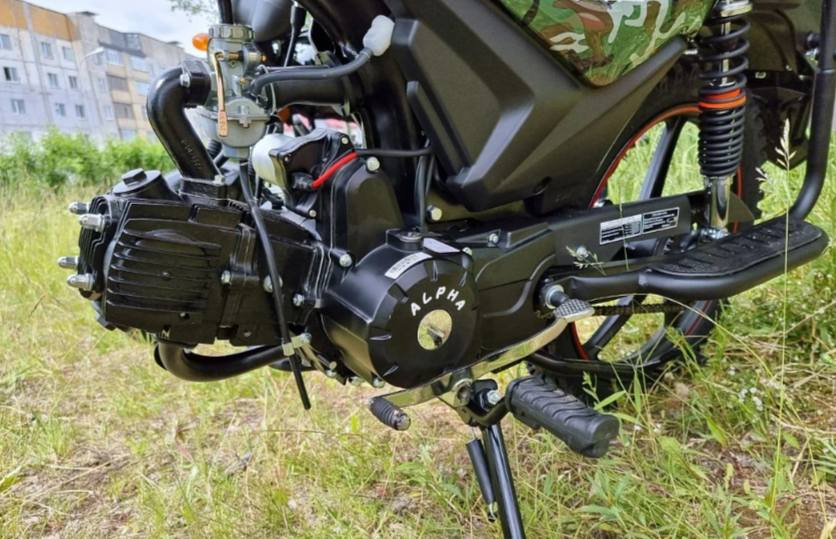 МОПЕД PROMAX ALPHA OFFROAD 150 (49) LUX в Нефтекамске