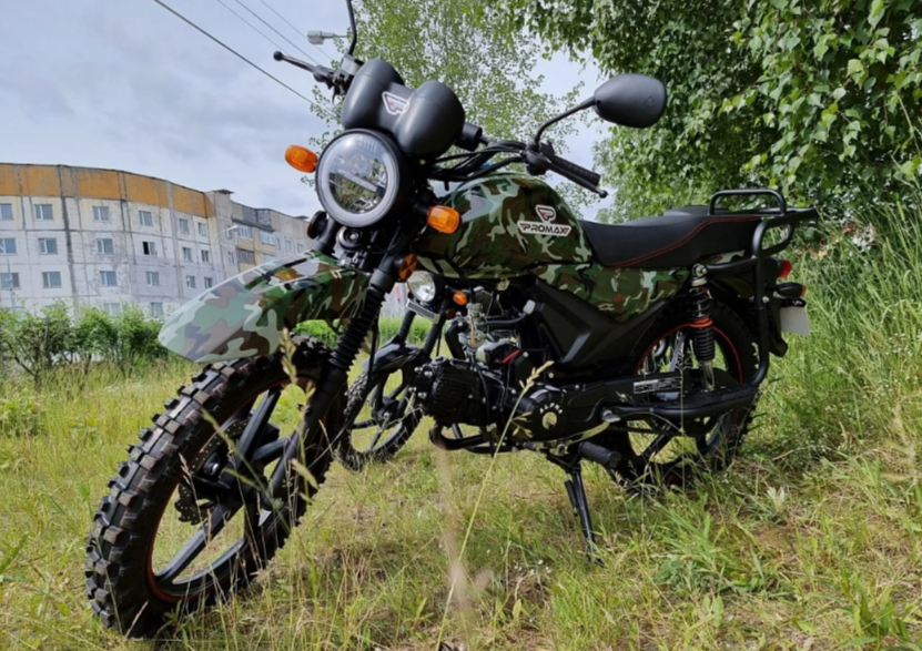 МОПЕД PROMAX ALPHA OFFROAD 150 (49) LUX в Нефтекамске