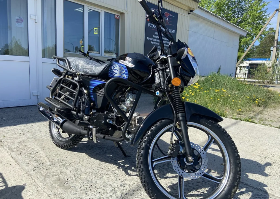 Мопед PROMAX STREET LED 110 (49) в Нефтекамске