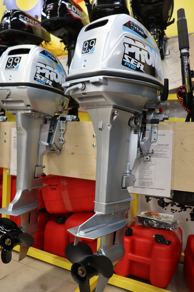 Лодочный мотор PROMAX SP9.9FHS (20) PRO в Нефтекамске