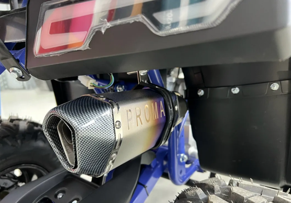 Квадроцикл PROMAX SPACE 200 в Нефтекамске